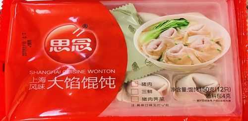 思念水饺产品生产许可证（思念水饺图片大全）