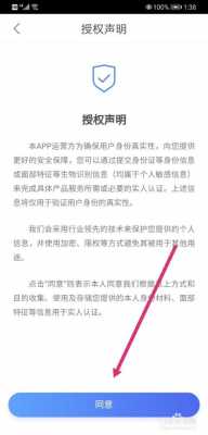 喜马拉雅资质认证（喜马拉雅资质认证有什么用）-图2