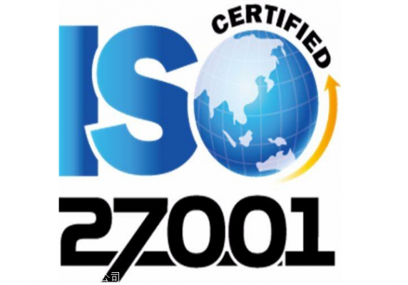 iso27000认证的过程（iso220000认证流程）-图2