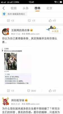 营业执照要换新吗吗（营业执照到期了怎么换）