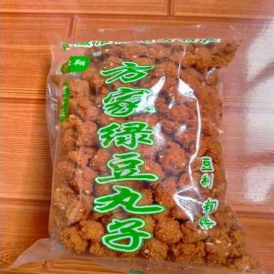 油炸绿豆丸子食品生产许可（绿豆生产许可证）-图3