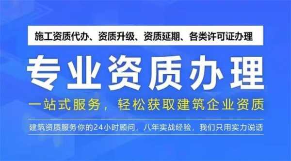 资质认证需要十万粉丝吗（资质认证的工作难做吗?）-图2