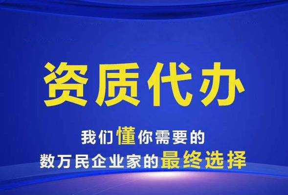 资质认证需要十万粉丝吗（资质认证的工作难做吗?）