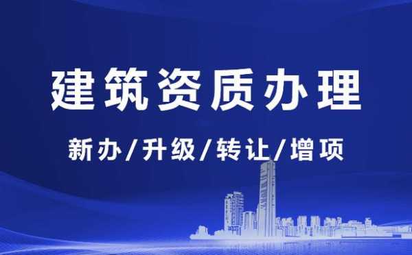 资质认证为什么不成功呢（资质认证为什么不成功呢怎么回事）-图2