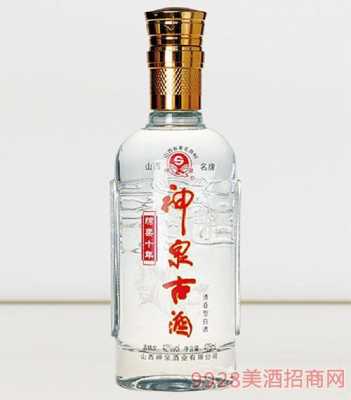 神泉酒业生产许可证编号（神泉酒业生产许可证编号查询）