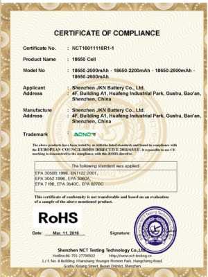 国际电池认证需要哪些资质（国际电池认证需要哪些资质认证）