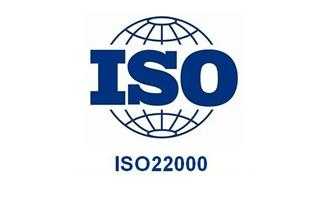 iso20000认证周期（iso22000认证需要多长时间）