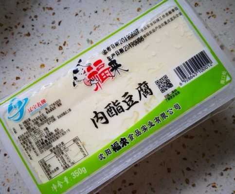 豆腐生产许可证怎么查真假（豆腐生产执行标准）-图2