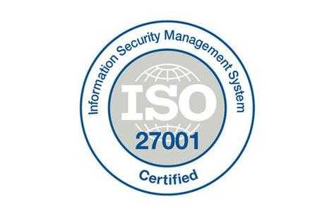 iso27001认证的意义（iso27001认证范围）-图3