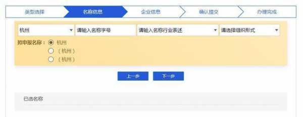 账户资质认证可以改不（账户资质认证可以改不了名字吗）-图1