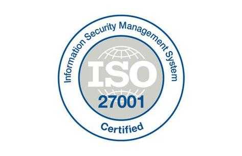 iso27001认证shiti（ISO27001认证属于什么级别）