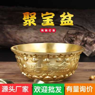 生产铜工艺品许可证（铜工艺品生产厂家）-图2