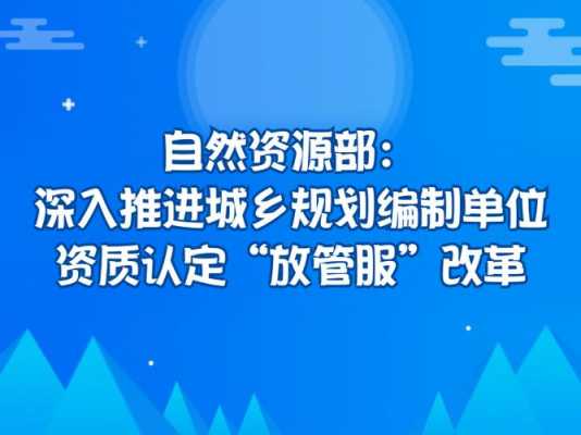 资质认证顾问要学习什么（资质认证专员岗位职责）-图2