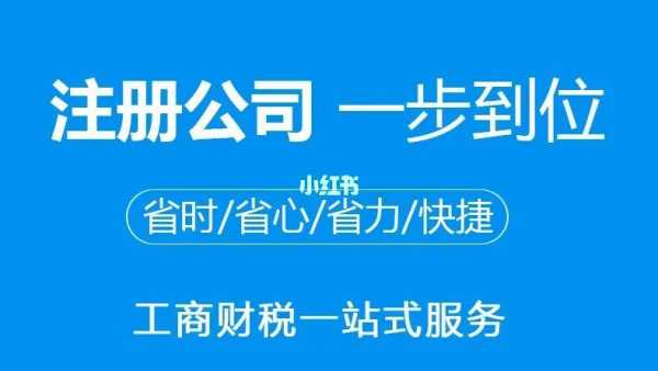 一站式认证代理商资质条件（一站式产品）