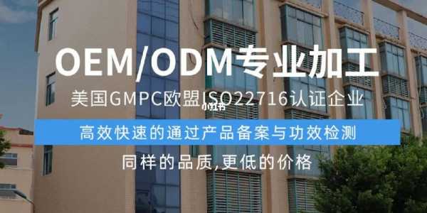 mostlytiny官网化妆品生产许可证（化妆品生产许可证英文缩写）-图2